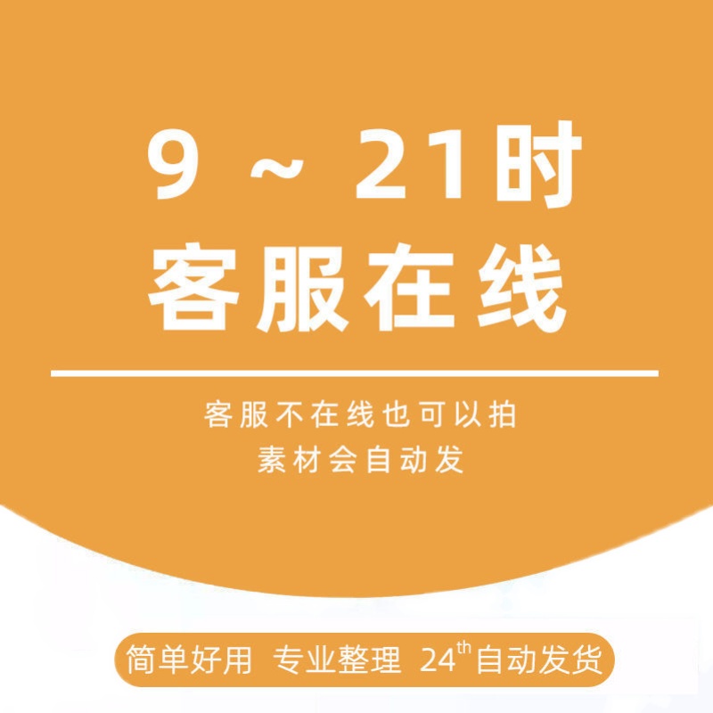 法律讲座培训课件PPT模板素材 2022法院审判知识律师事务所援助庭-图1