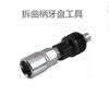 Spinning bike, leg, sweat, horse, taxi, Yi Jian Chuanye