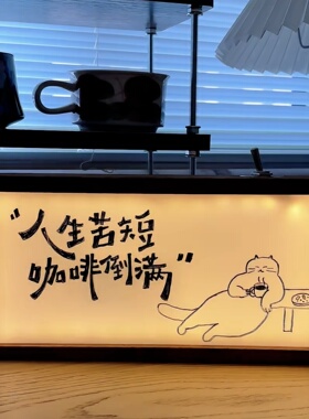 2026新款小夜灯相框灯箱定制睡眠灯充电款DIY装饰画发光氛围灯箱