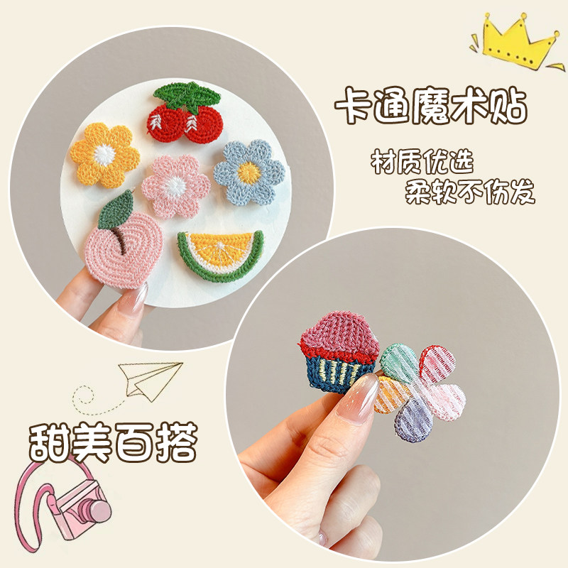 婴儿胎毛魔术贴儿童碎发神器女童宝宝前额刘海魔法贴小月龄头饰女,淘宝优惠券,粉丝福利购,淘宝优惠卷