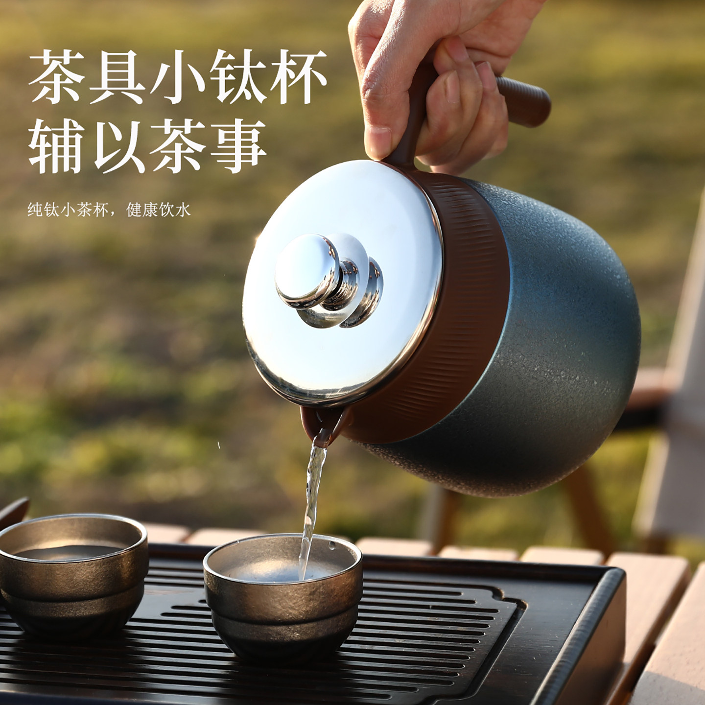 覆钛焖茶壶2025新款茶水分离泡茶老白茶茶水保温壶闷茶壶侧把泡壶,淘宝优惠券,粉丝福利购,淘宝优惠卷