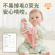 babygo安抚玩偶阿贝贝安抚巾婴儿可入口宝宝睡觉神器儿童手偶玩具