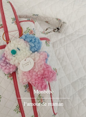 monbebe韩国进口毛绒手机挂件彩虹小象钥匙扣背包装饰