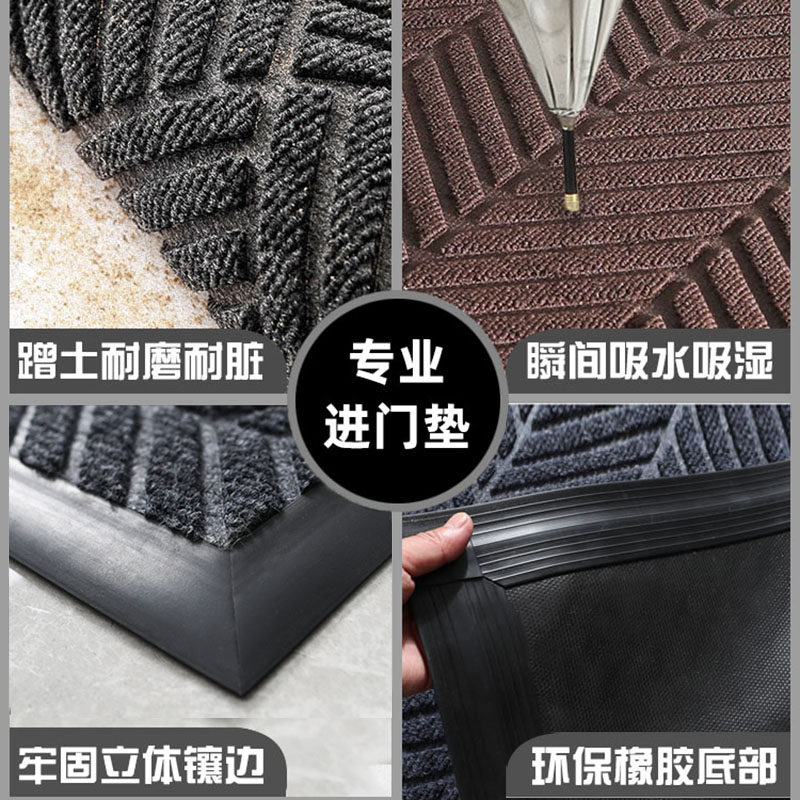 入户门地垫防滑垫门垫进门吸水地毯大门口防水脚垫家用脚踩垫子_虎窝淘