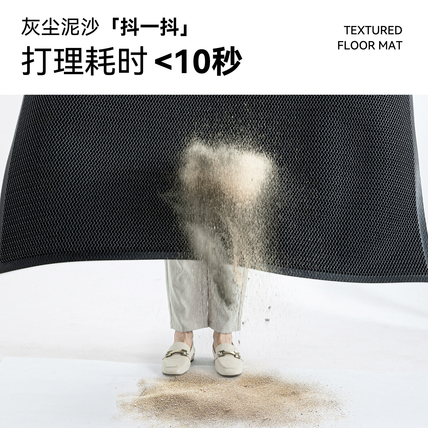 爆款入户门口地垫室内外免洗地毯2025新款家用客厅可裁剪防滑脚垫,淘宝优惠券,粉丝福利购,淘宝优惠卷