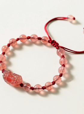 男女草莓晶貔貅简约个性手链