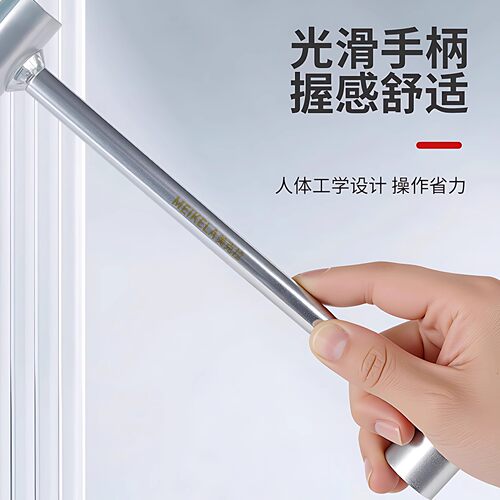 实心合页门缝调节扳手门缝修复神器明铰链矫正修门工具防盗门 - 图3