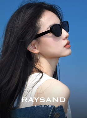 RAYSAND26新款猫眼墨镜女方圆脸防晒开车高清大框太阳镜尼龙UV400