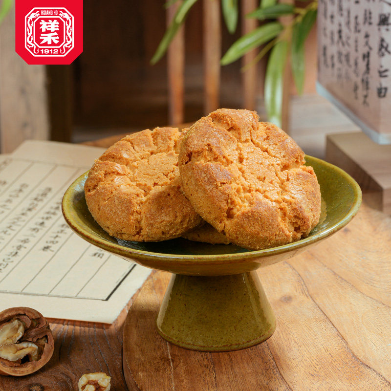 祥禾饽饽铺传统老式山药核桃酥饼干中式糕点心休闲零食下午茶礼盒,淘宝优惠券,粉丝福利购,淘宝优惠卷