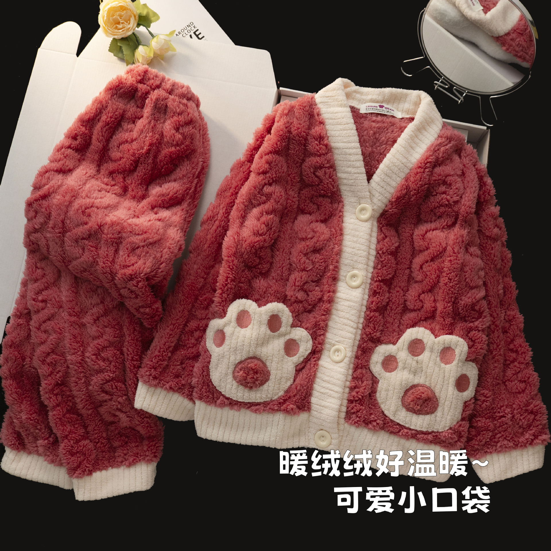 HelloKitty女童睡衣秋冬季加厚加绒儿童KT猫家居服女孩套装2026新 - 图0