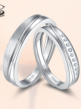 Kitty结婚纯银情人节礼物戒指