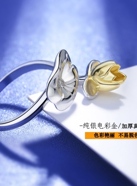 bebekitty纯银戒指女中国风活口