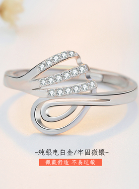 纯银开口戒指女吉祥凤尾S925