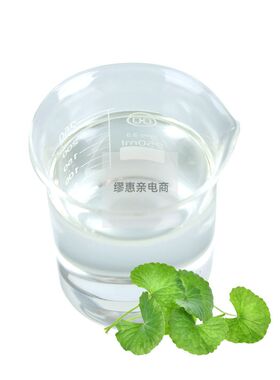 印度契约农场直进积雪草纯露头道