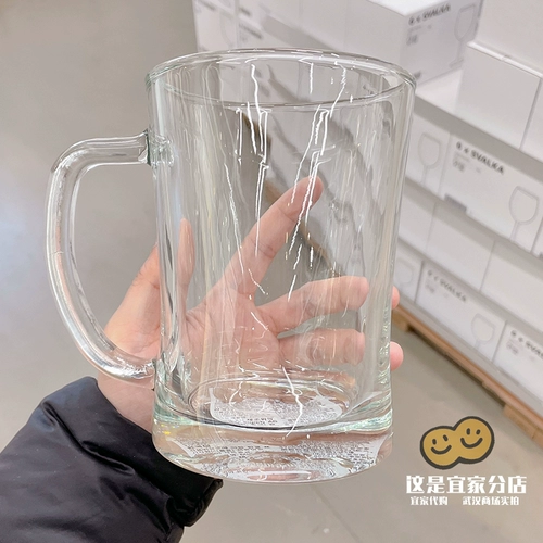 Ikea, прозрачный стеклянный бокал, ручка, вместительная и большая чайная чашка, 600 мл