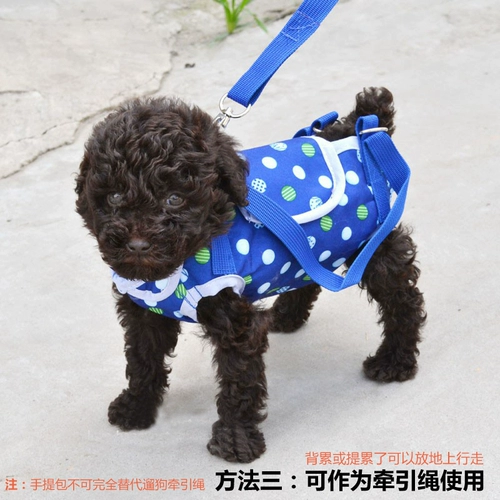 Рюкзак, барсетка, портативная сумка для выхода на улицу для матери и ребенка