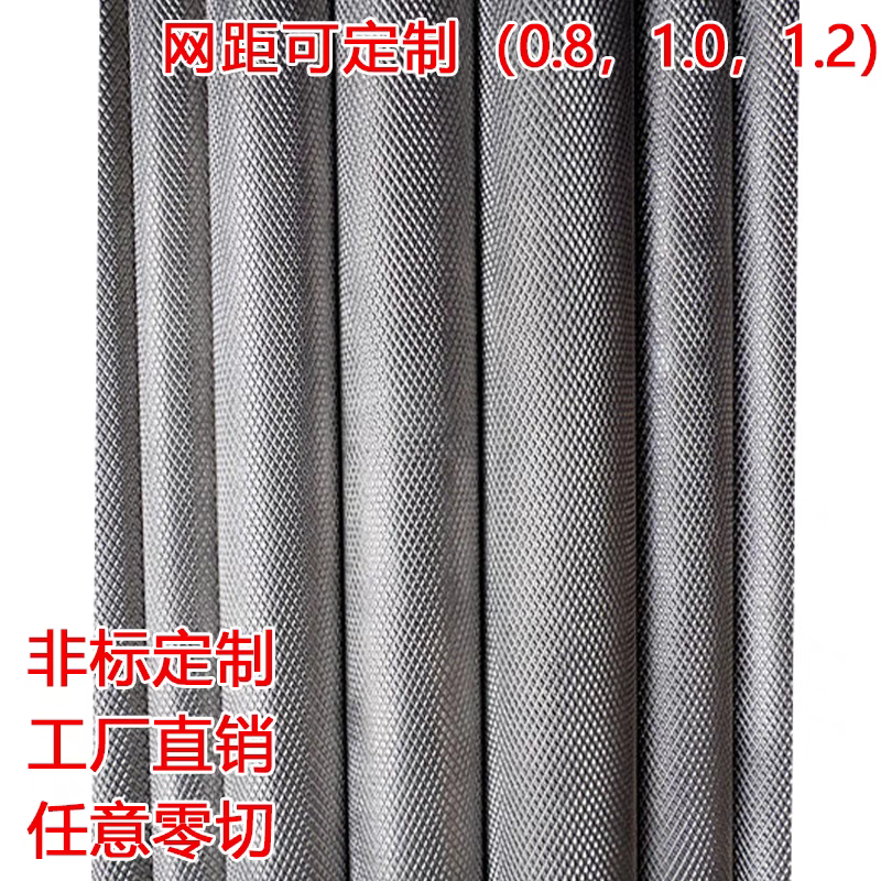 304不锈钢滚花棒316L网纹直纹棒303压花圆钢数控零切非标定制加工 - 图1