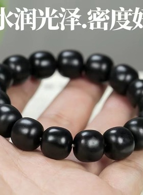 高档新款新疆和田玉手链墨玉手串老型珠桶珠路路通男女款手串正品