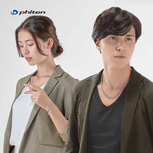 Phiten/法藤旗舰店运动潮流钛制项链手链经典肖邦链男女嘻哈项圈 - 图3