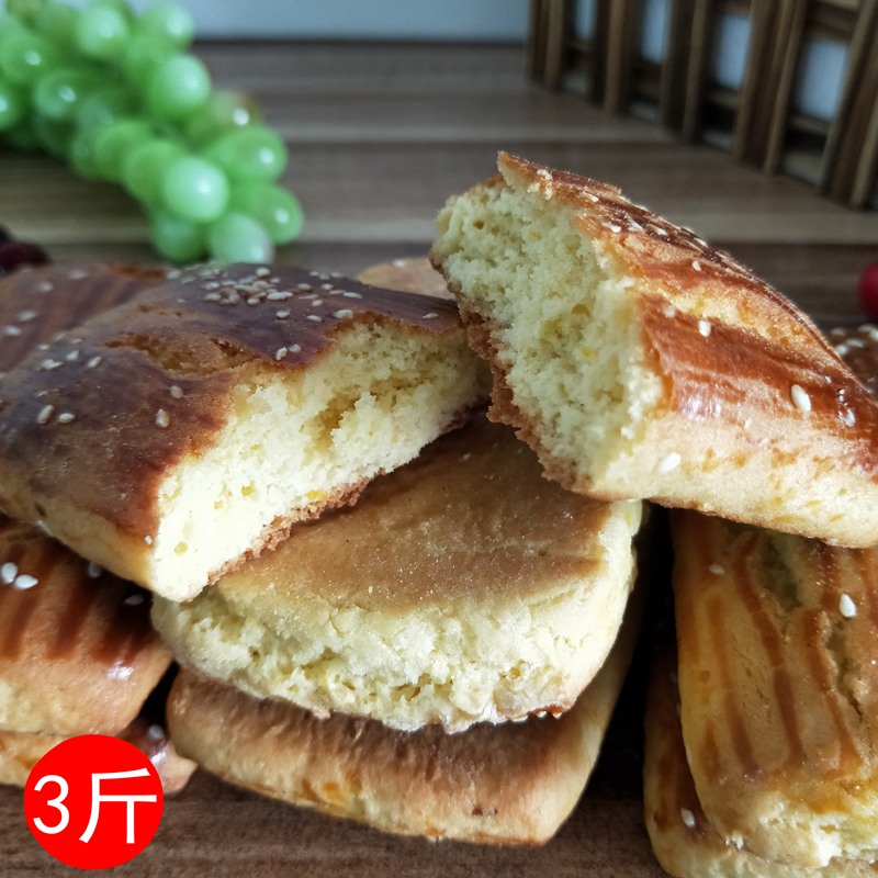 东北特产大饼干老式鸡蛋发面饼干糕点怀旧零食美食3袋木糖醇面包 - 图1