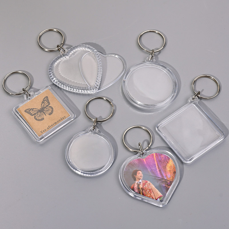 亚克力钥匙扣透明空壳证件照DIY相框挂件明星爱豆照片收藏保护壳,淘宝优惠券,粉丝福利购,淘宝优惠卷