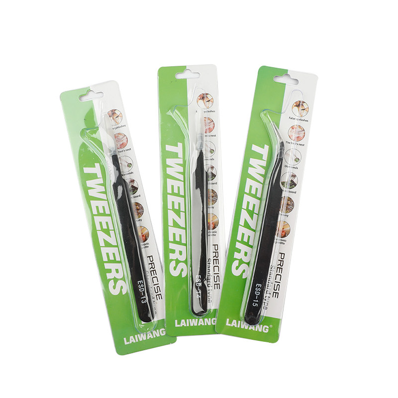 不锈钢镊子弯头细尖头防静电小镊子夹小夹子维修工具多规格套装,淘宝优惠券,粉丝福利购,淘宝优惠卷