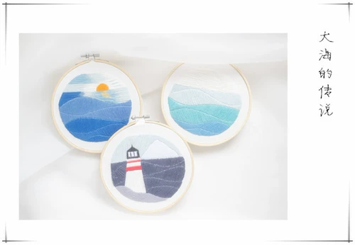 Набор материалов, базовая ручка, «сделай сам», с вышивкой, обучение