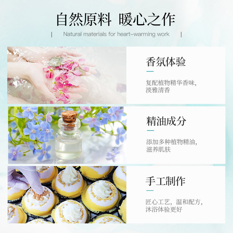 bomb英国泡澡球精油沐浴球泡脚浴盐 bombcosmetics海外沐浴露