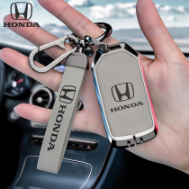 2023 2023 HONDA KEY COVER CRV Wisdom Xrv Men Hrv Hao Shadow Think Domain Urvya Pengine Car Shell Buckle