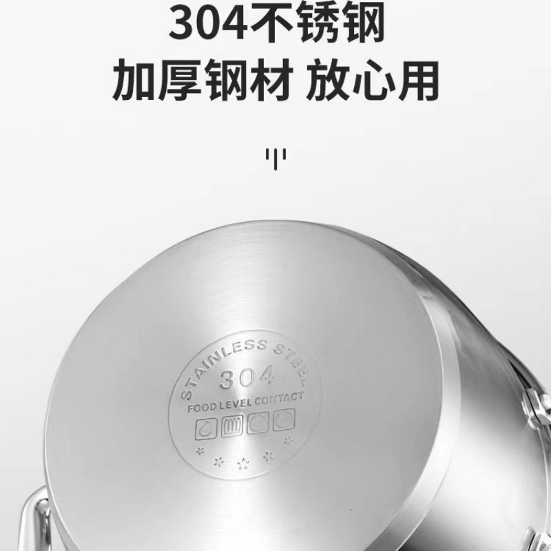 德国远发304不锈钢双层小蒸锅巨厚复底低脱糖蒸饭锅汤锅1-2人家用-图1