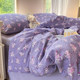 New purple small floral summer sheets and quilt covers Student dormitory machine washable bed covers and quilt covers and quilt covers and quilt covers and mattresses and mattresses and mattresses.