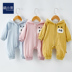 Em bé mùa thu 3-6 tháng tuổi nam và nữ sơ sinh Quần áo lưới màu đỏ ra khỏi áo 9 Quần áo leo núi phiên bản Hàn Quốc - Áo liền quần quần áo thể thao trẻ em Áo liền quần