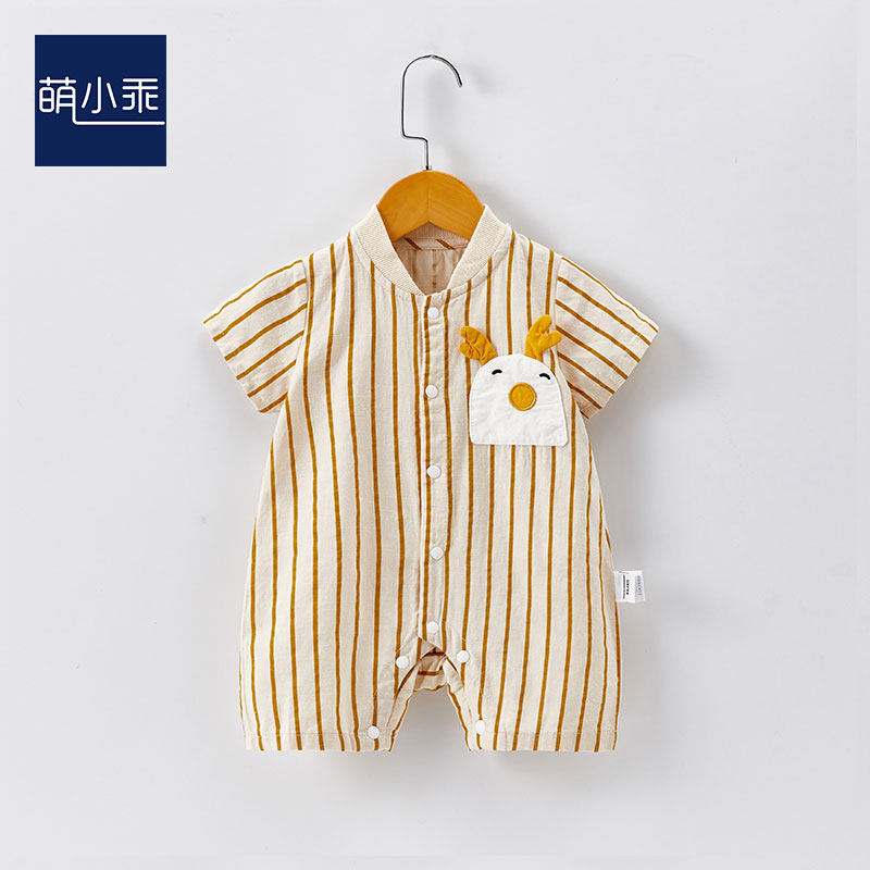 新生婴儿衣服夏季男宝宝网红爬服 萌小乖连身衣/爬服/哈衣