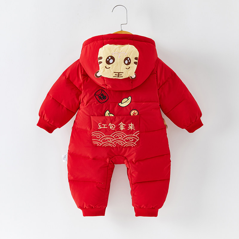 连体衣新年装拜年服冬季外出棉服 萌小乖连身衣/爬服/哈衣