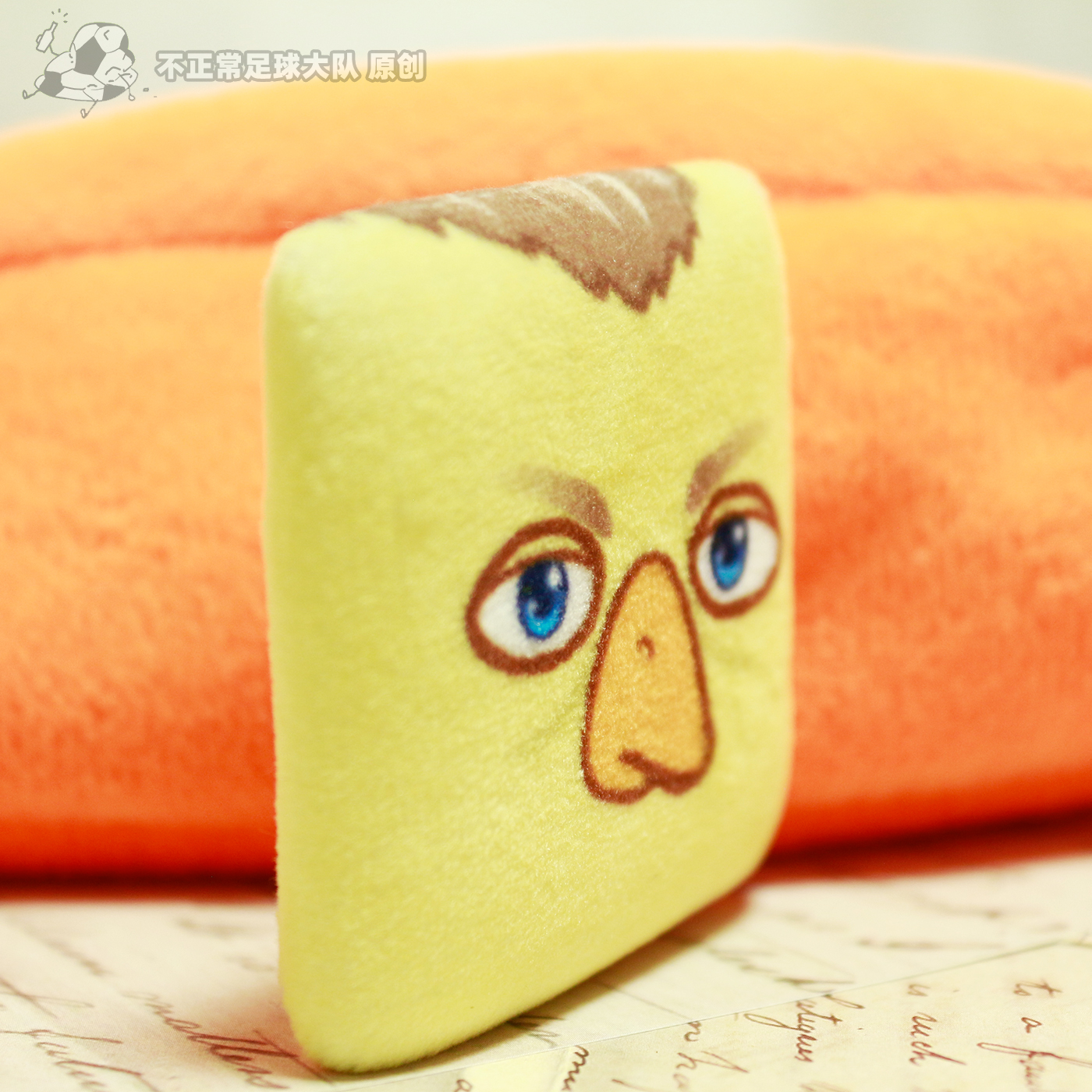 不正常队长原创 阿宽徽章吧唧皇马克罗斯周边毛绒马口铁卡通动漫 - 图2