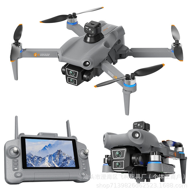 L300 Pro跨境新品智能触摸屏控遥控器 GPS无刷高清航拍四轴飞行器,淘宝优惠券,粉丝福利购,淘宝优惠卷