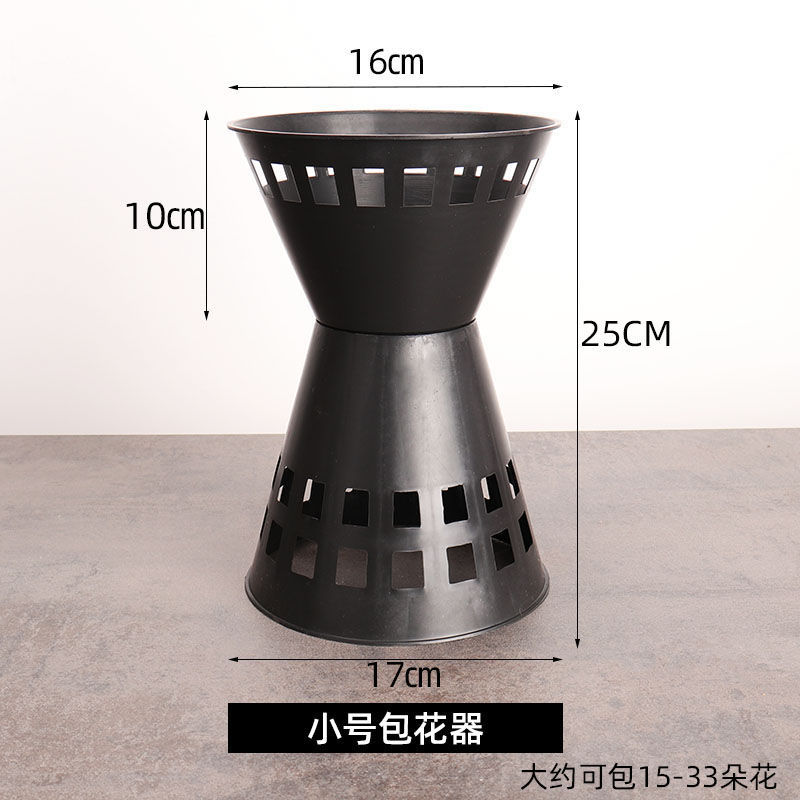 花内固定胆器剑筒插花包花神器RGE9束9朵新手韩式鲜托固定模花大-图2