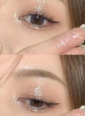 一滴泪超闪液体眼影高光修容