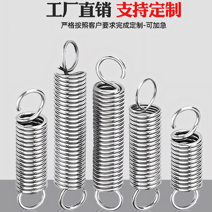 替AWY6/8/10-25/30/35/40-80直径拉伸弹簧轻载型现货拉簧 - 图2