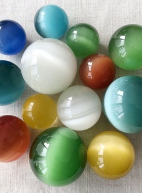 2026厂家 七彩猫眼球摆件客厅摆件把玩手球猫眼石水晶球风水球