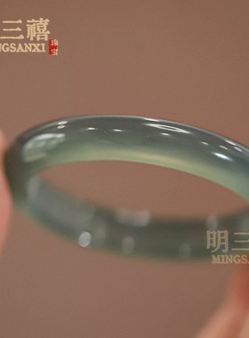 2026天然冰种玉髓玛瑙库里蓝扁条手镯薄荷绿玉镯玉髓翡翠珠宝玉镯