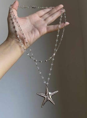 2026银色海星串珠双层叠戴项链女甜酷千禧辣妹风长款毛衣链小众配