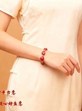 2026朱砂手串女义乌小商品原矿紫金砂转珠手男饰礼物朱砂手链女可