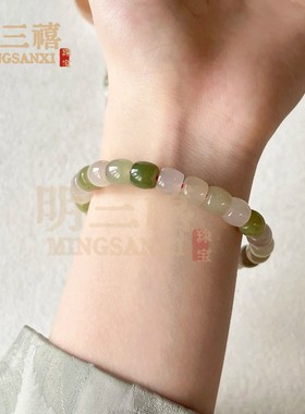 2026天然多宝和田玉老型珠手串单圈手链玉石绕指柔手链桶珠珠串手