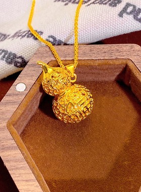 2026越南沙金镂空双福字葫芦吊坠黄铜镀金轻奢福禄毛衣链挂坠久不