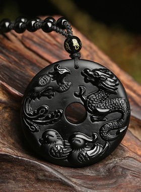 2026诚石珠宝天然黑曜石龙凤鸳鸯扣吊坠男女款水晶饰品厂家