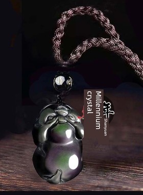 2026彩眼黑曜石生肖猪吊坠红运喜吉猪献瑞福禄佑猪招财纳福钥匙扣