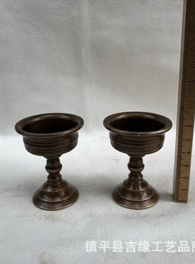 2026黄铜做旧莲花酥油灯家用供佛前蜡烛灯台一对供奉摆件