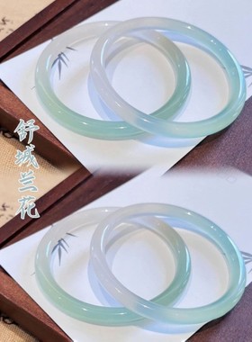 2026玉镯子细款叮当镯白色手镯铃铛镯粉手镯送女友首饰多样性发一