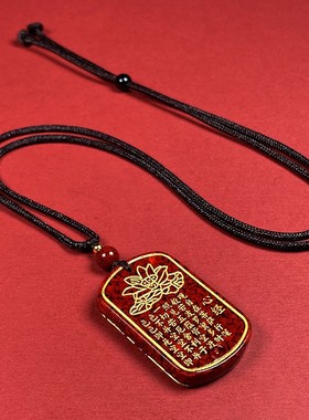 2026朱砂晶体砂吉祥莲花方牌吊坠透光烫金款项链男女款礼物